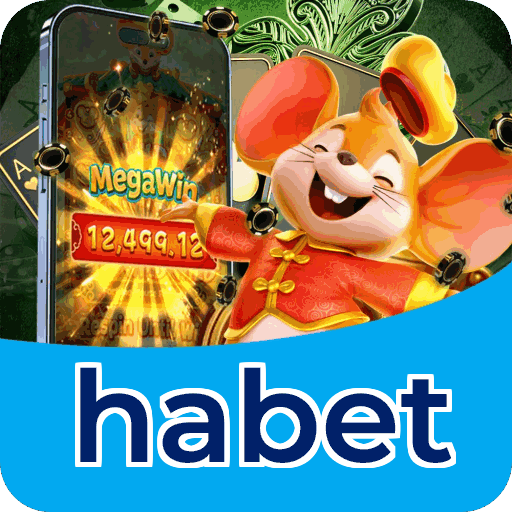 Performance habet